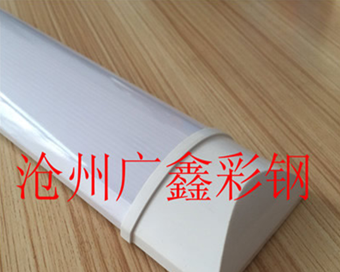 净化灯