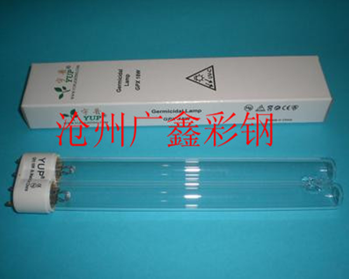 净化灯