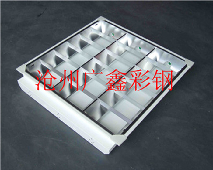净化灯
