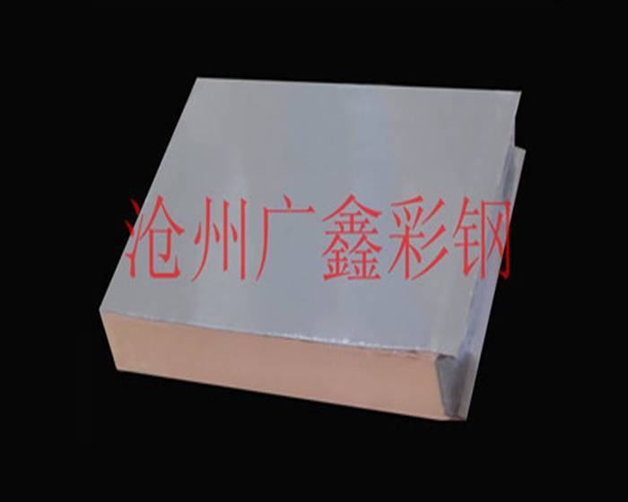 岩棉净化板